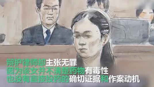 愤怒|两个月大女婴喝奶后突然死亡, 真相令人倍感愤怒