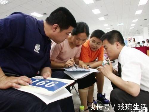还款|银行行长透露还房贷别做这“7件傻事”,白白给银行“送钱”