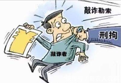 钓了3条鱼要求赔偿五万元，江西3名男子摊上事了，双方都应该反思