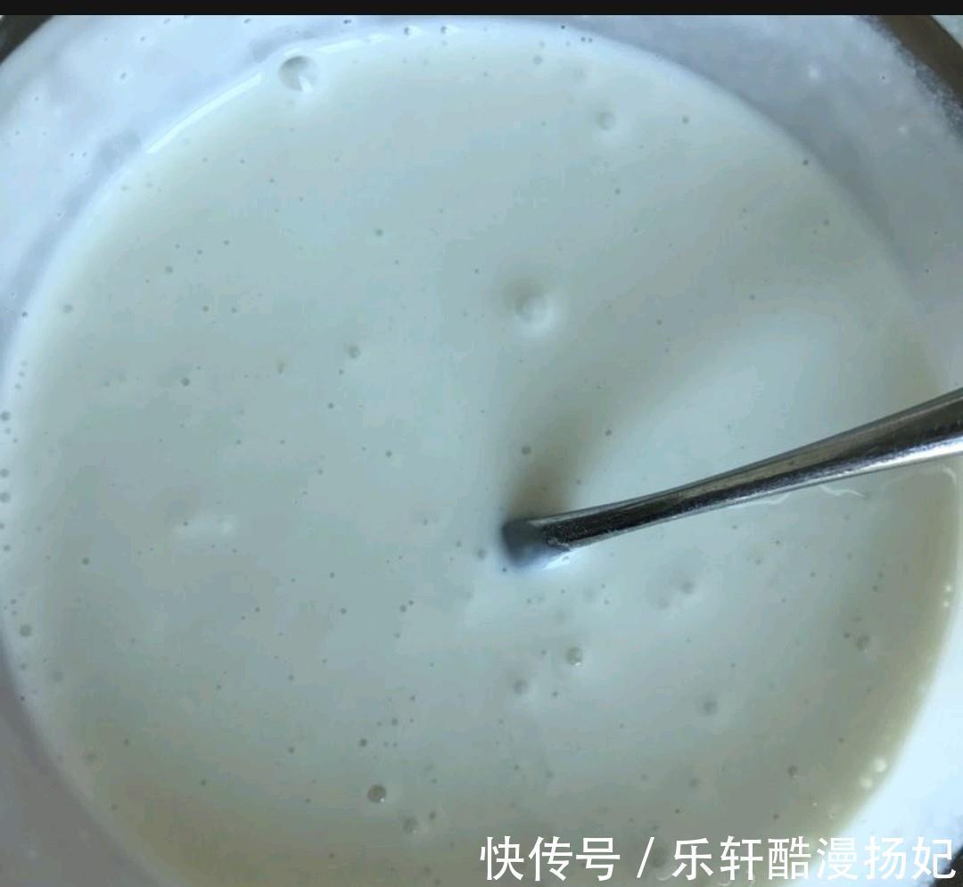 高筋面粉|奈雪家的嘟嘟包，也可以在家制作了！可可麻薯软欧包！