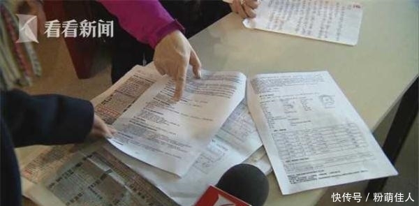 报团旅游半道被甩 原是“李鬼”作祟