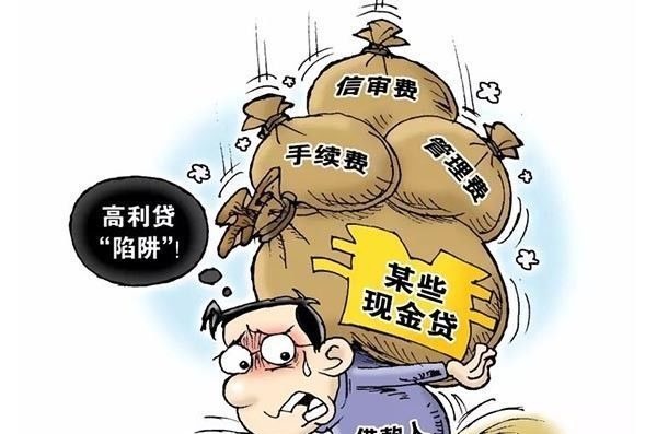 房贷利率|请注意!这5种还房贷行为太极端了,房奴们趁早改掉吧