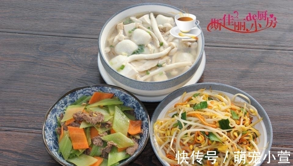 一家三口3道家常菜午餐,简单营养又美味,天天不重样