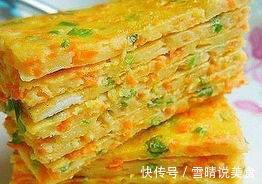 别再吃小摊上的鸡蛋灌饼了,教你一招,5分钟搞定,好吃又营养!