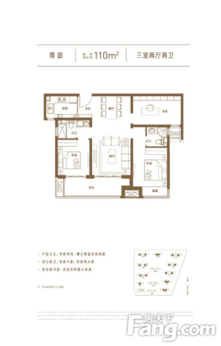 建业旭辉|建业旭辉·尊府新拍现场图片，实时了解楼盘新动态