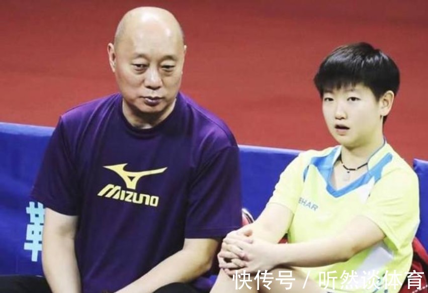 杨光迪|孙颖莎主管教练5选1!张怡宁点评一针见血,刘国梁已有合适人选
