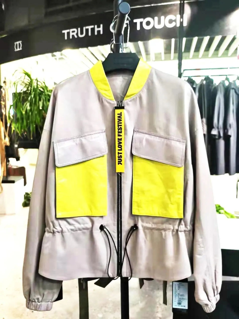 TOT服饰生活馆换新址,你要的美衣和福利这里都有