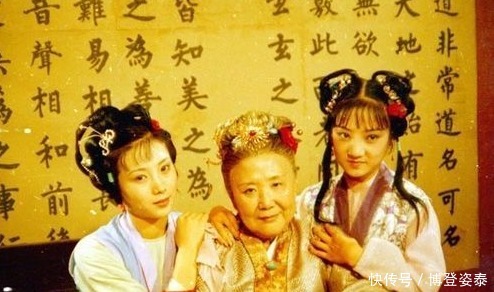 大观园|她俩是宝玉的远房表妹,因太穷无法进大观园,却受到贾母特殊待遇