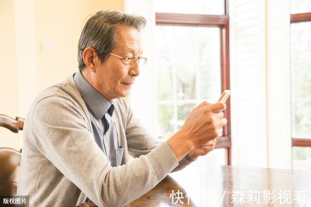 新解|一位老年人对养老、家产的最新解释,从未见过,真的是太有才了