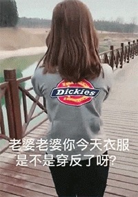 |搞笑GIF:这上厕所的功夫,不敢苟同,不想坐就下去