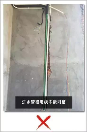 水电|老电工耗时半载精炼10条水电装修经验，条条实用，照装能住70年