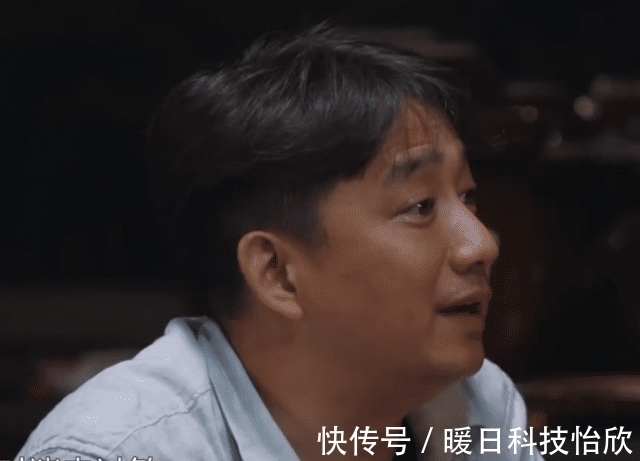 過敏|《向往3》李子璇吃豬肉過敏,吃完臉紅還“很嗨”?黃磊何炅不敢相信