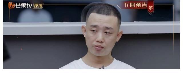 淘汰|《披荆斩棘》首轮淘汰三位哥哥,张淇张智霖泪奔,GAI自曝想退