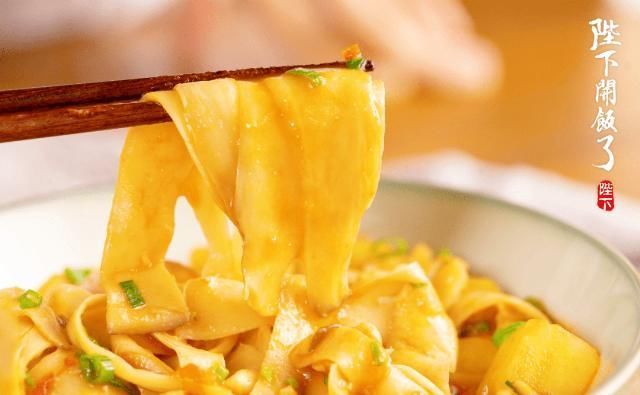 真的|我真的太太太爱这碗「面」啦酸鲜开胃,劲道爽滑,多吃两碗也不怕胖
