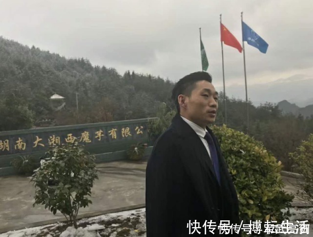 会员|扬言要成为电商老大，积累1200万会员，创始人却携260亿资金跑路