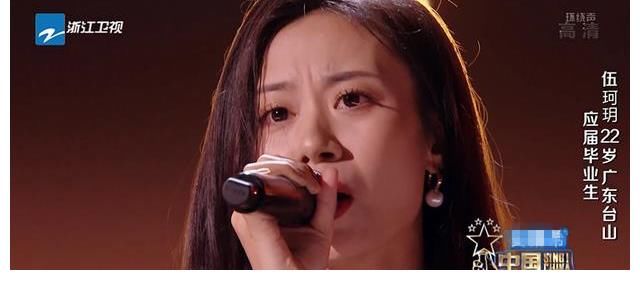 选手|《中国好声音》第十季首播，8位导师拥挤不堪，选手质量大打折扣