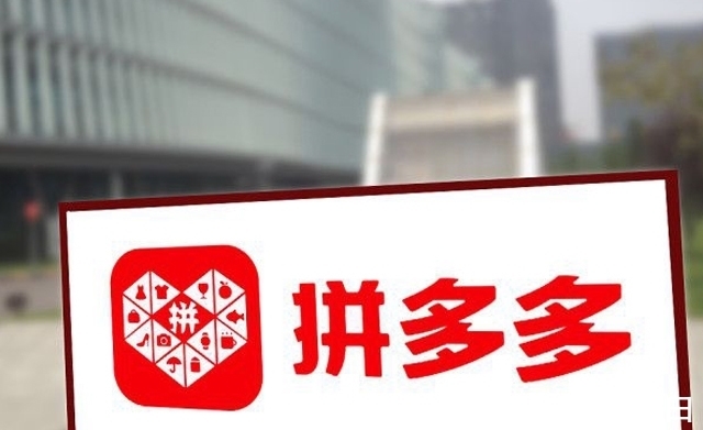 利息|这一大佬负债万亿，一天利息就过亿，银行却不催债？你应该也认识