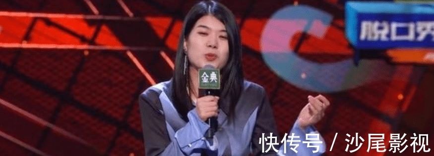 在總決賽第一輪之后,我以為前三,會(huì)是周奇墨呼蘭何廣智