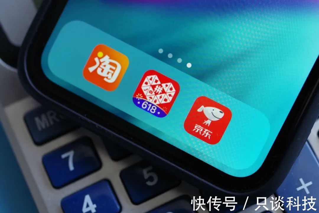 互联网企业|2021年中国10大互联网公司跌了5.8万亿：阿里第1，拼多多第3