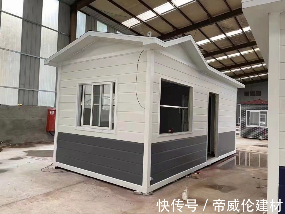 房屋|什么是集成房屋?