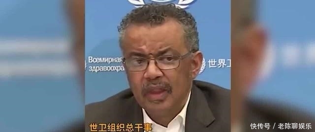 世界|中国动员能力到底有多强呢?世卫组织一句话让世界感叹不已