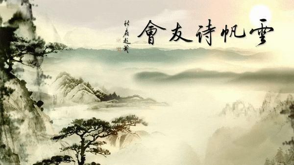 高朝先：浅谈宋诗散文化特征 对当代诗词创作的影响与现实意义