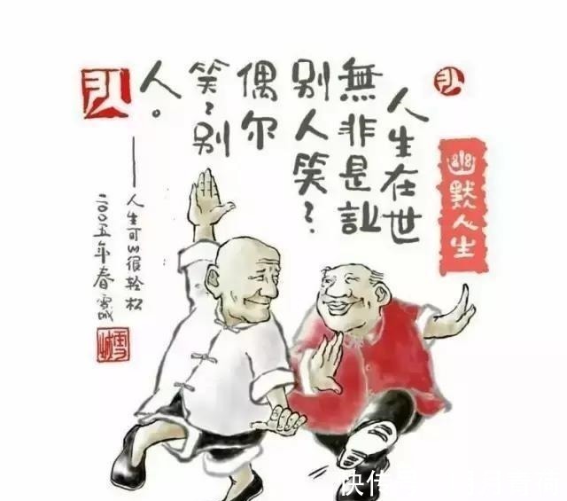 降血压|老年养生歌谣13集，全了赶紧保存在手机里，千万别删了~