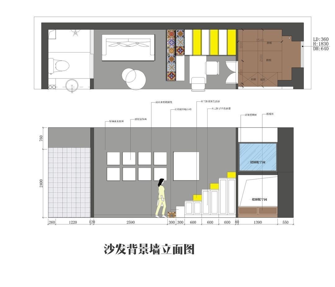阳台|35平的“穷”装修，用5万元的装修费用，打造出一家三口的小城堡