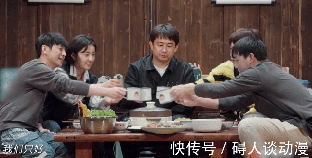 《向往6》原班人马回归，实现黄磊“海岛梦”，网友却在呼唤大华