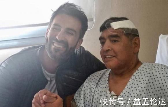 克劳迪娅|照片实锤!马拉多纳生前疑似被女儿软禁,球迷:这住所就像贫民窟!