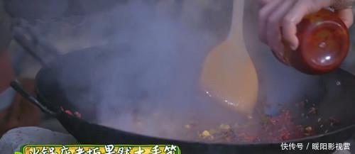 李诞嫌火锅太淡,陈赫忙中出错,有谁注意汪涵逐渐变化的表情