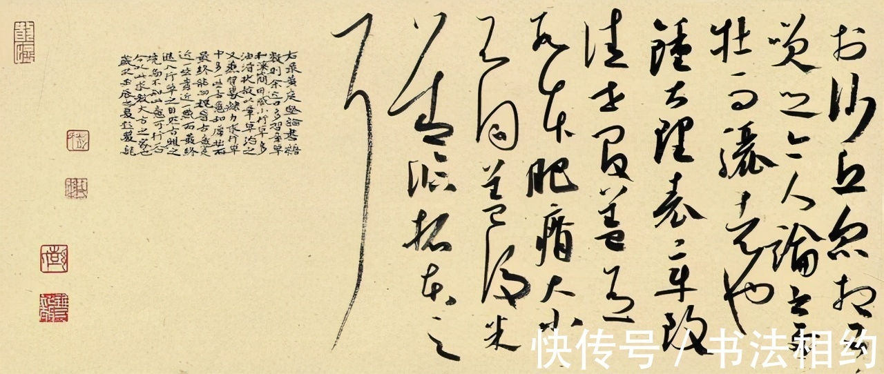 大字|14个“柔弱”的大字隶书斩获第七届兰亭奖铜奖，兰亭奖独宠隶书？
