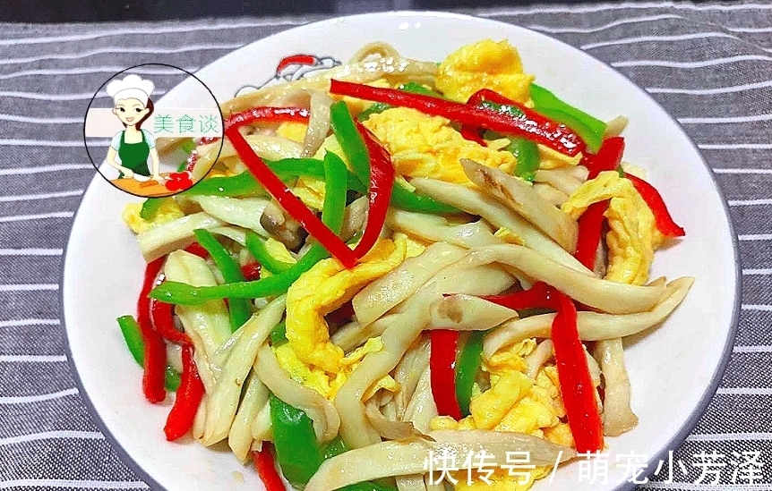 老少皆宜|这三样食材一起炒,不放肉也很鲜,难怪儿子爱吃,做法简单还营养