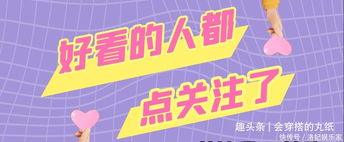 冬天太适合美白了,照这3个方法做,开春白成一道光