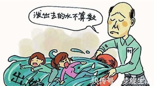 小棉袄|没有儿子的家庭是“绝户”吗?过来人说实情,答案很“扎心”