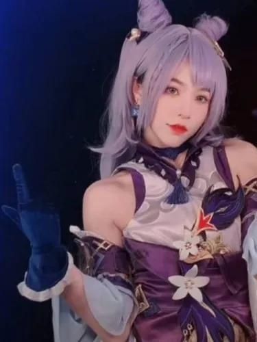 cos|抖音“刘思瑶”cos《原神》刻晴，玩家吐槽太丑，真就登月碰瓷