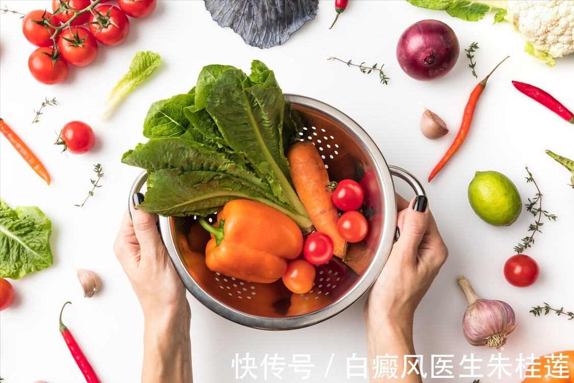性味|白癜风患者可以吃哪些蔬菜?