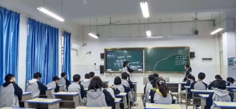 学校|努力做一个“学生爱戴家长尊重学校认可”的教师