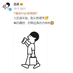 含義|帶你重新解讀IP的含義