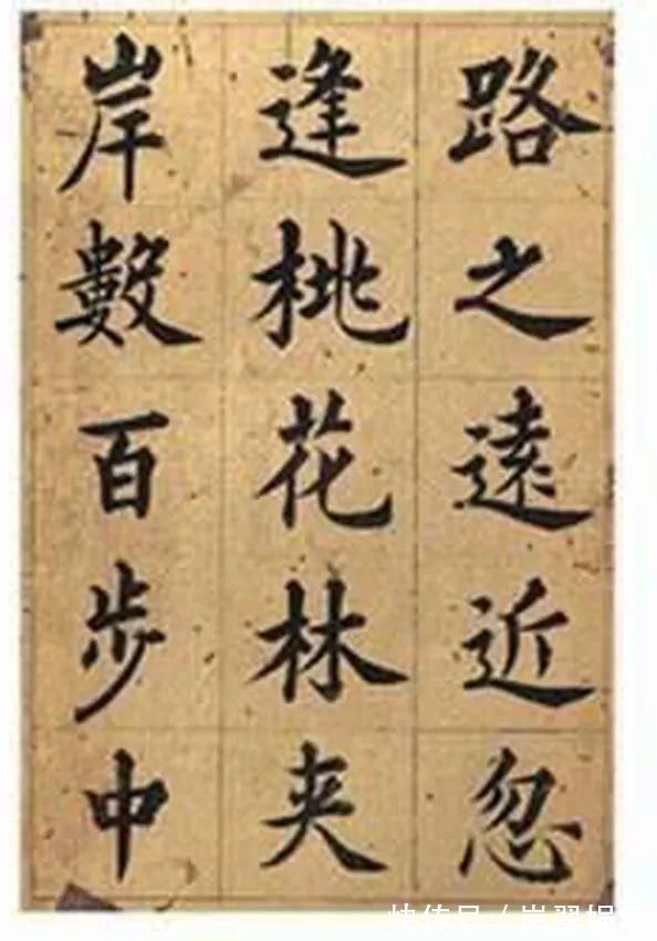 康熙年间$如果清代有电脑,那这份楷书可以录成字库了!