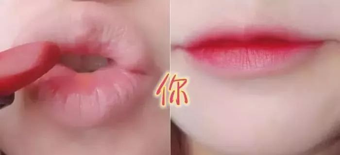 同样是“嘴唇特写”，网红VS你，一个仙女本仙，一个群魔乱舞！