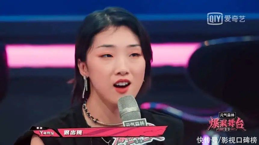 produce101|周洁琼的惊人退步，映射了多少偶像的为难与心酸？