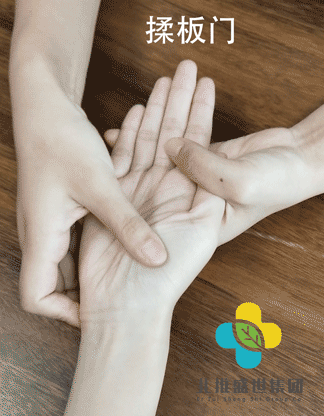 包包|孩子眼皮上长包,不痛不痒,一直消不下去?说明这里出了问题!