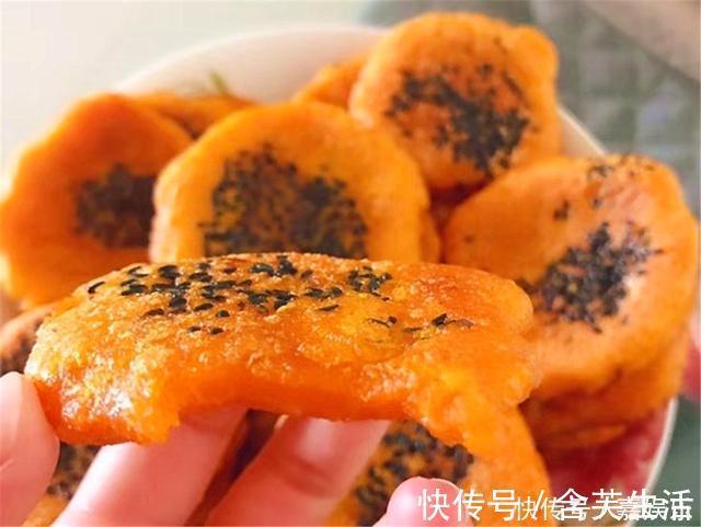 南瓜饼最好吃的做法,软糯香甜,做法简单,出锅家人抢着吃