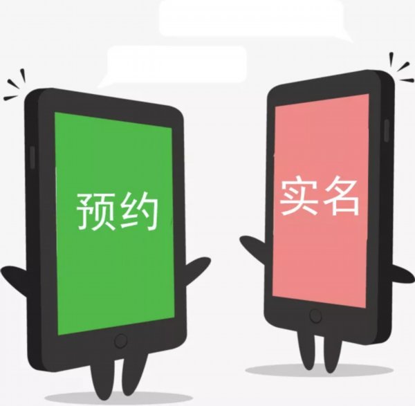 疫情|图文版！新冠肺炎疫情常态化防控相关防护指南重点场所之文化馆篇