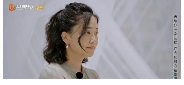王秋雨|《再见爱人》“将没有爱情进行到底”的郭柯宇：她，不爱章贺