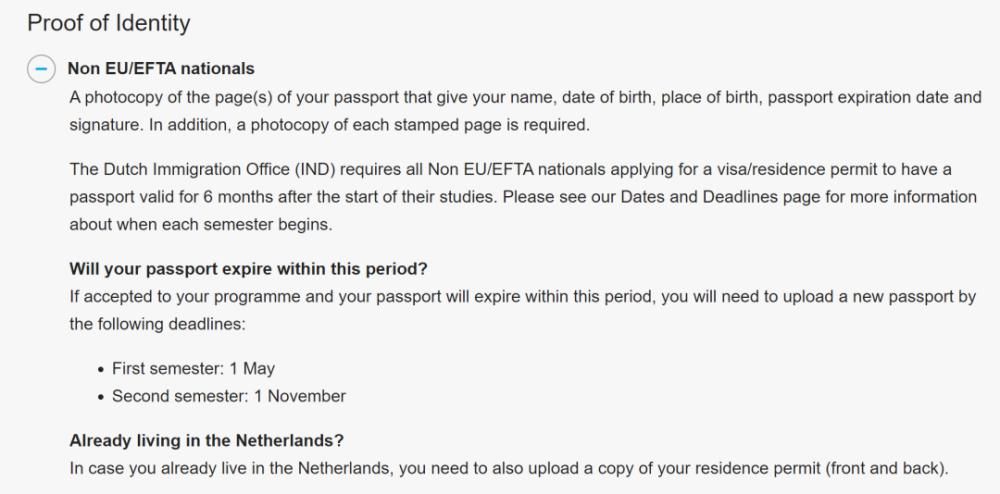 设计名校申请问答|申请TUD，快来看看你的专业是不是也改成择优录取啦 | 申请