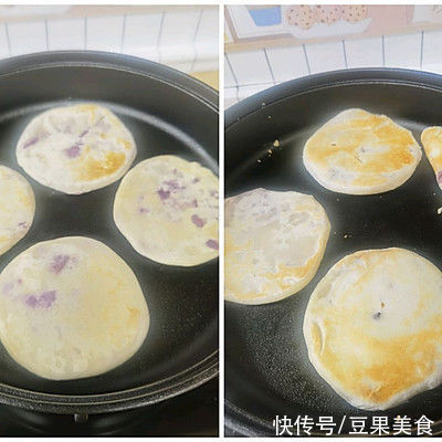 一口平底锅就能做香酥又软糯??紫薯芋泥饼