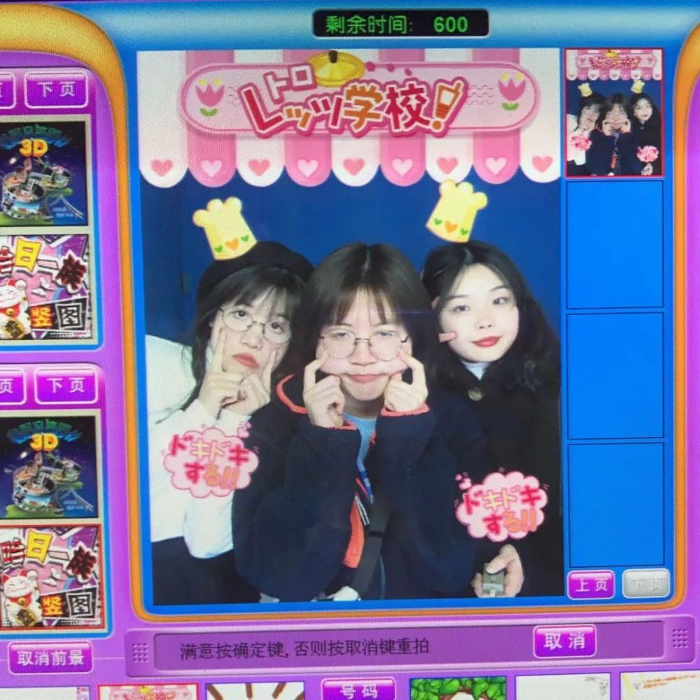 再见，旧珠山洞！元宵节后将进入改造，会是梧州下一个网红打卡点吗？