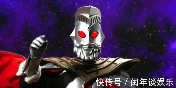 奥特之王|奥特曼里有四个奥特之王,三个皇帝和两个大人,他们都是谁